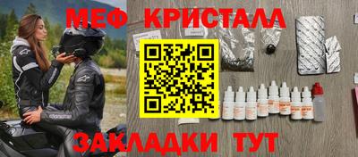 синтетический гашиш Кинель