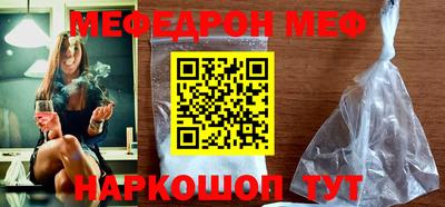 гашишное масло Кимры