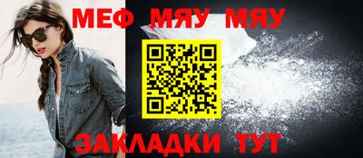синтетический гашиш Кинель
