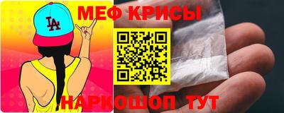 гашишное масло Кимры