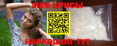 синтетический гашиш Кинель