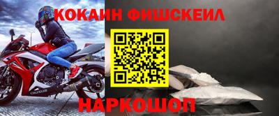 mdma Кингисепп