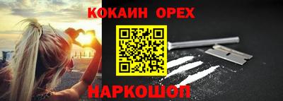гашишное масло Кимры
