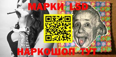 синтетический гашиш Кинель