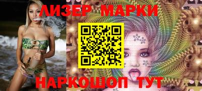 гашишное масло Кимры