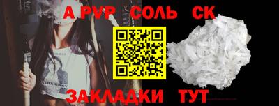 гашишное масло Кимры