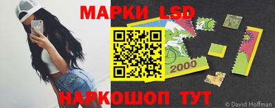 mdma Кингисепп