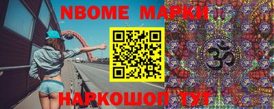 mdma Кингисепп