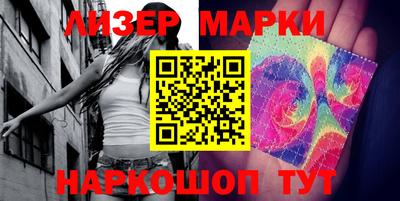 гашишное масло Кимры