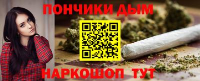 mdma Кингисепп