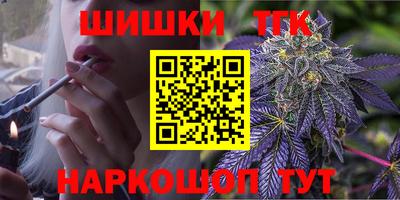 mdma Кингисепп