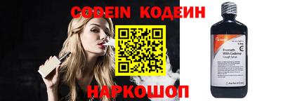 mdma Кингисепп