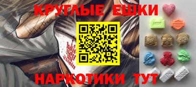 гашишное масло Кимры