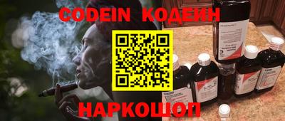 гашишное масло Кимры