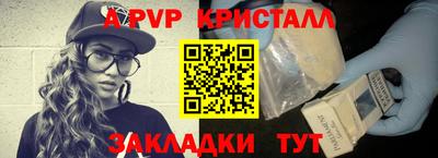 гашишное масло Кимры