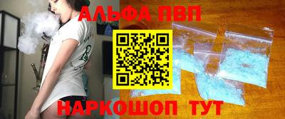 mdma Кингисепп