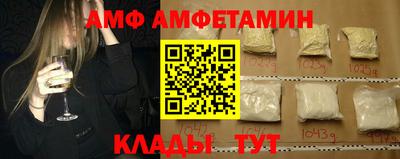 гашишное масло Кимры
