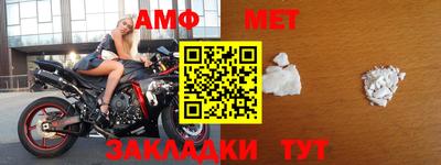 mdma Кингисепп