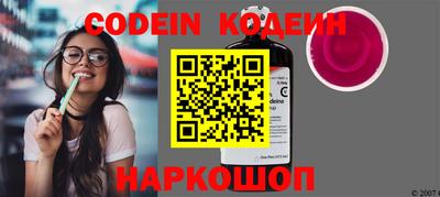 mdma Кингисепп