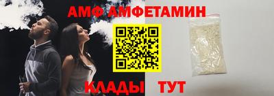 mdma Кингисепп
