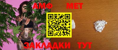 гашишное масло Кимры