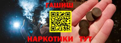 mdma Кингисепп