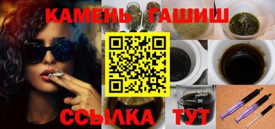 mdma Кингисепп