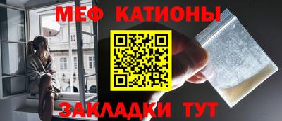 mdma Кингисепп