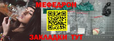 mdma Кингисепп