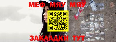 mdma Кингисепп